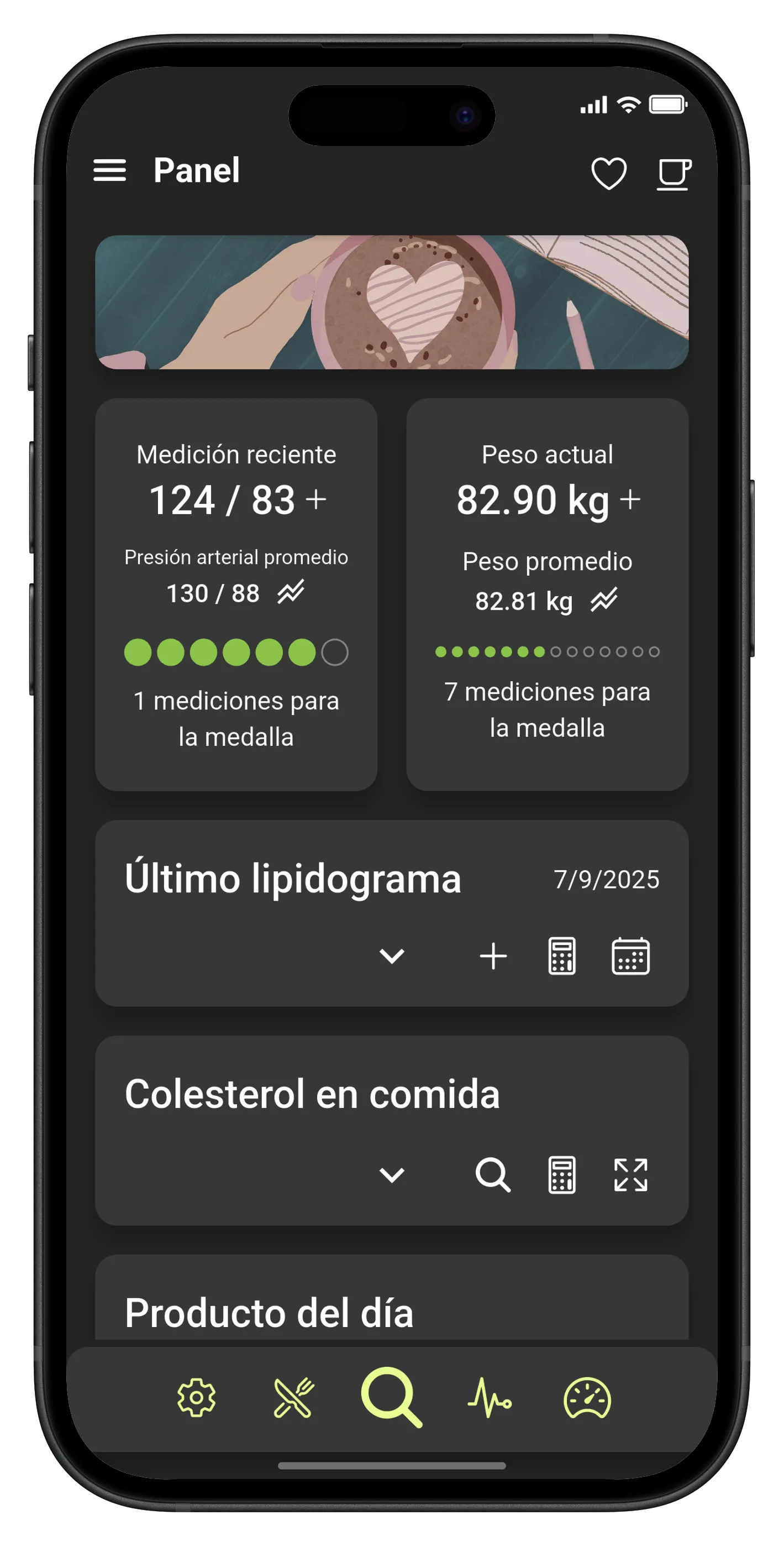 Interfaz de la aplicación en modo oscuro para mayor comodidad visual