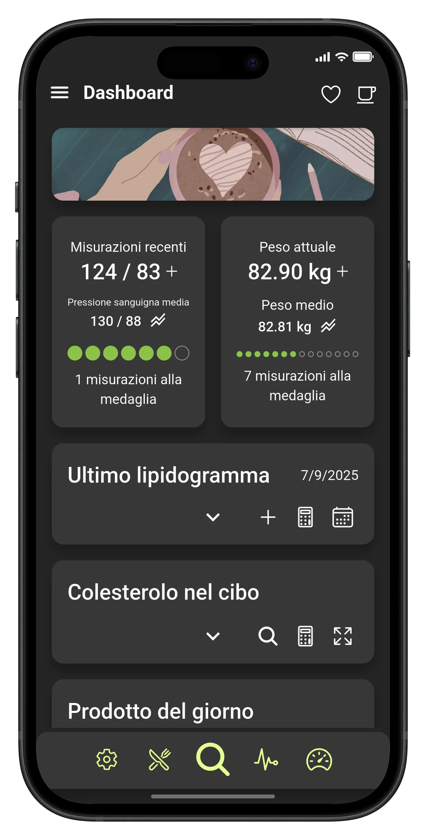 Interfaccia dell'applicazione in modalità scura per il comfort visivo